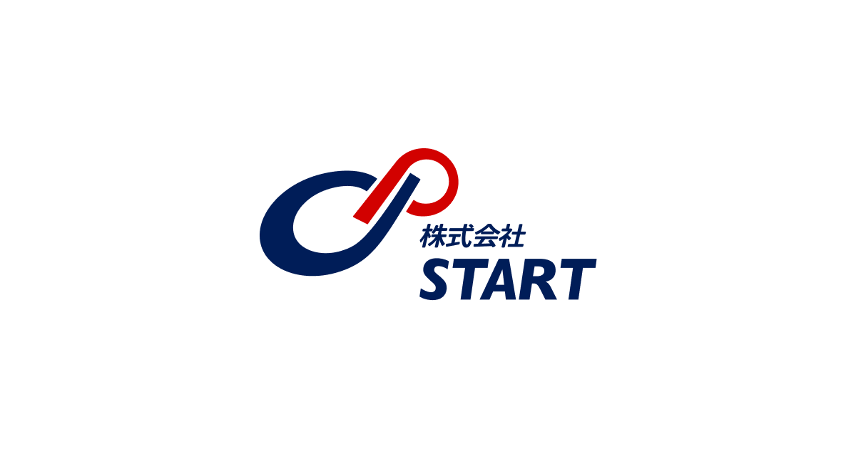 株式会社START － 長崎県諫早市 - 自動車の修理／板金／仮装／塗装